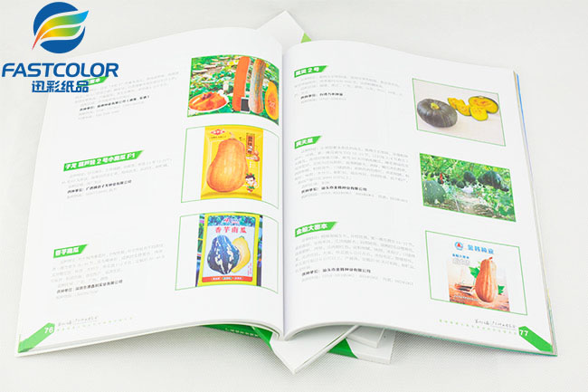 印刷畫(huà)冊(cè)